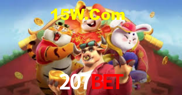 APP rápido e leve da 207Bet